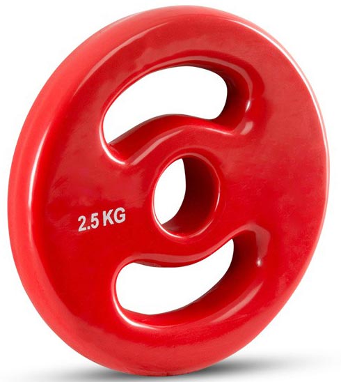 Power Disc Hantelscheiben Set 2x 1,25kg, 2x2kg und 2x5kg (rot) 